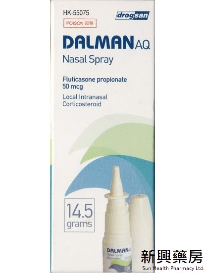 Dalman AQ Nasal Spray