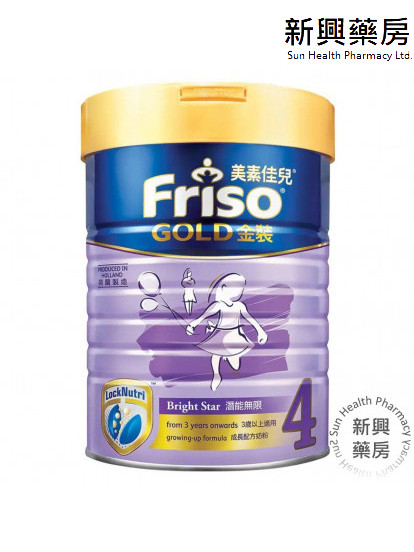 美素佳兒 4號 FRISO