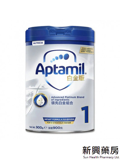 爱他美 白金版 1号 Aptamil