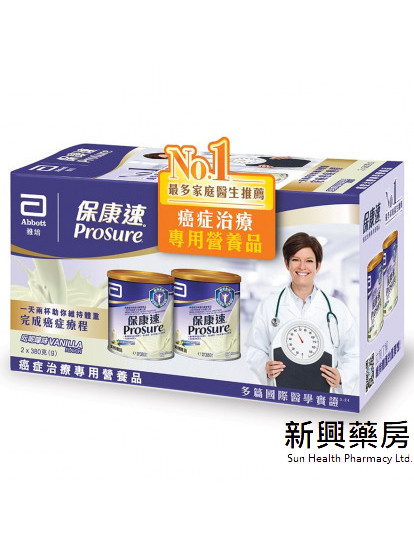 雅培 保康速 $this->unichr(21581);呢$this->unichr(22001);味