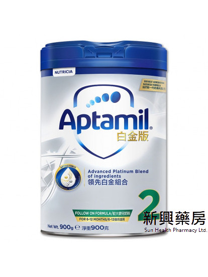 爱他美 Aptamil白金版 S2 900克