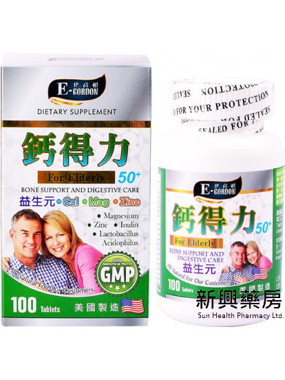 伊高顿 钙得力50+ 100粒