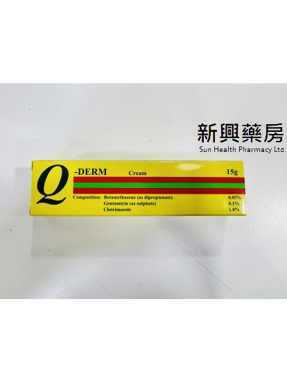 Q-DERM CREAM 15G