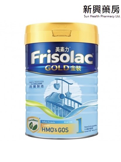 美素力 1號 FRISOLAC