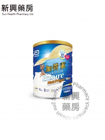 活力加营素 Ensure NutriVigor
