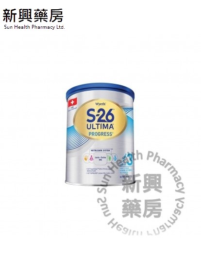S26 Ultima 3
