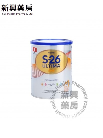 S26 Ultima 1
