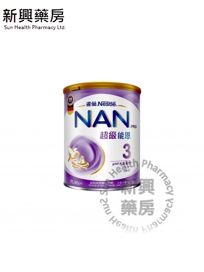 雀巢能恩 啟護 3號 800克